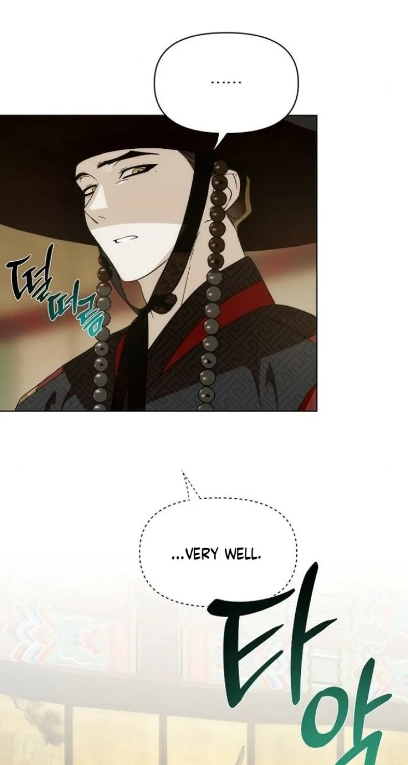 When the autumn night falls over the river Chapter 18 page 41