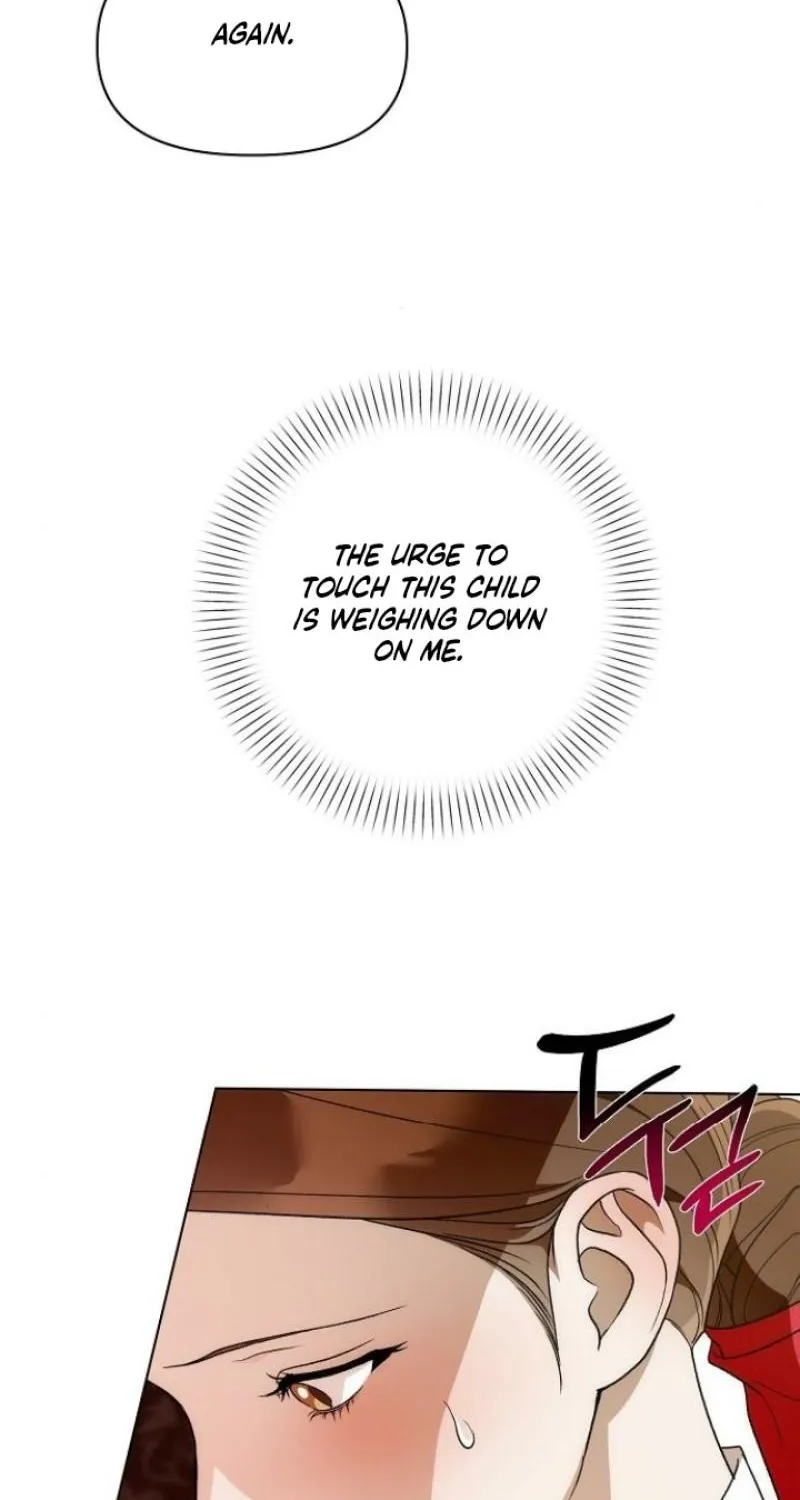 When the autumn night falls over the river Chapter 18 page 45