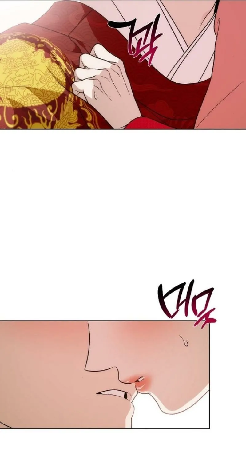 When the autumn night falls over the river Chapter 18 page 49
