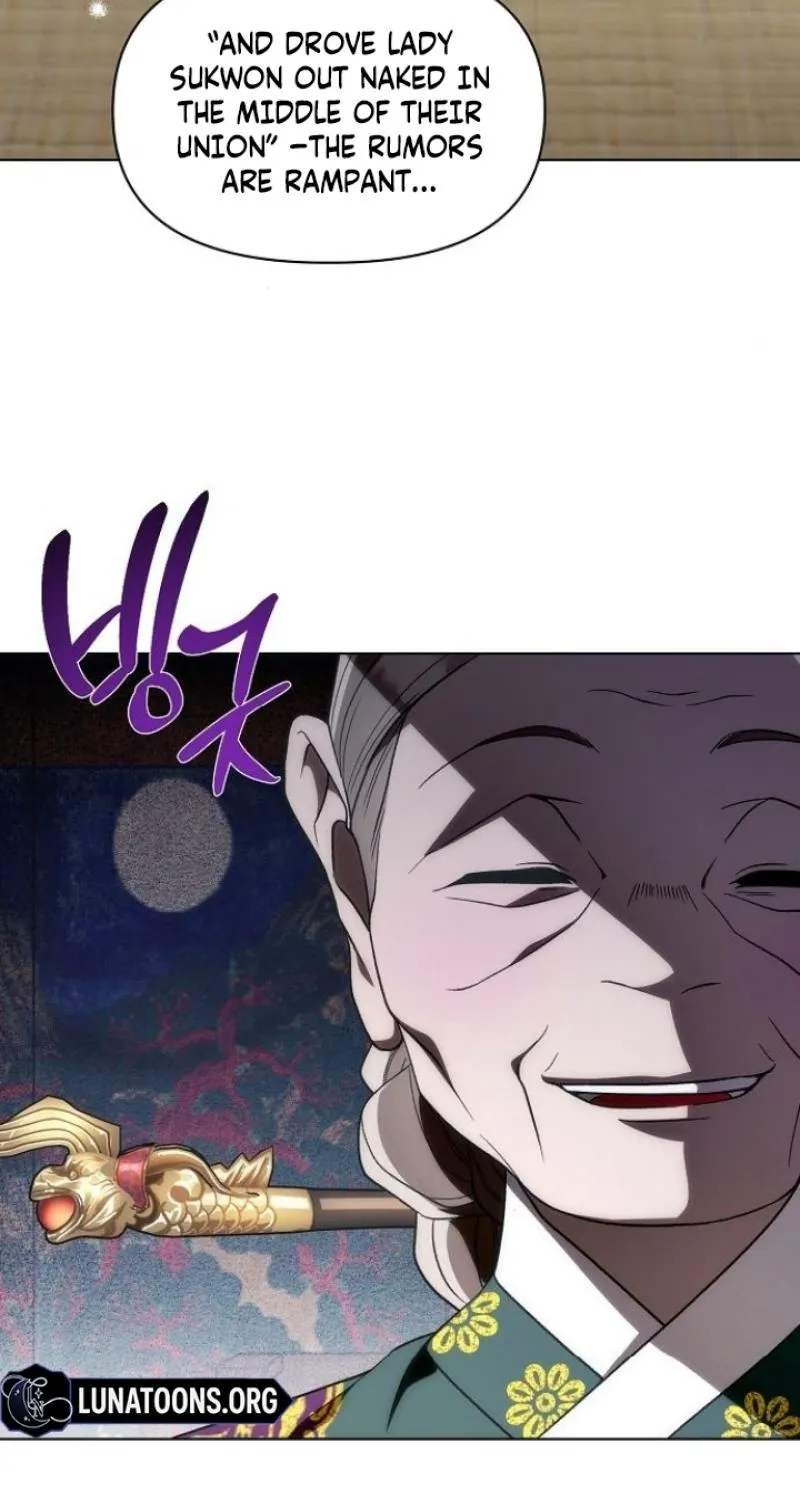 When the autumn night falls over the river Chapter 18 page 65