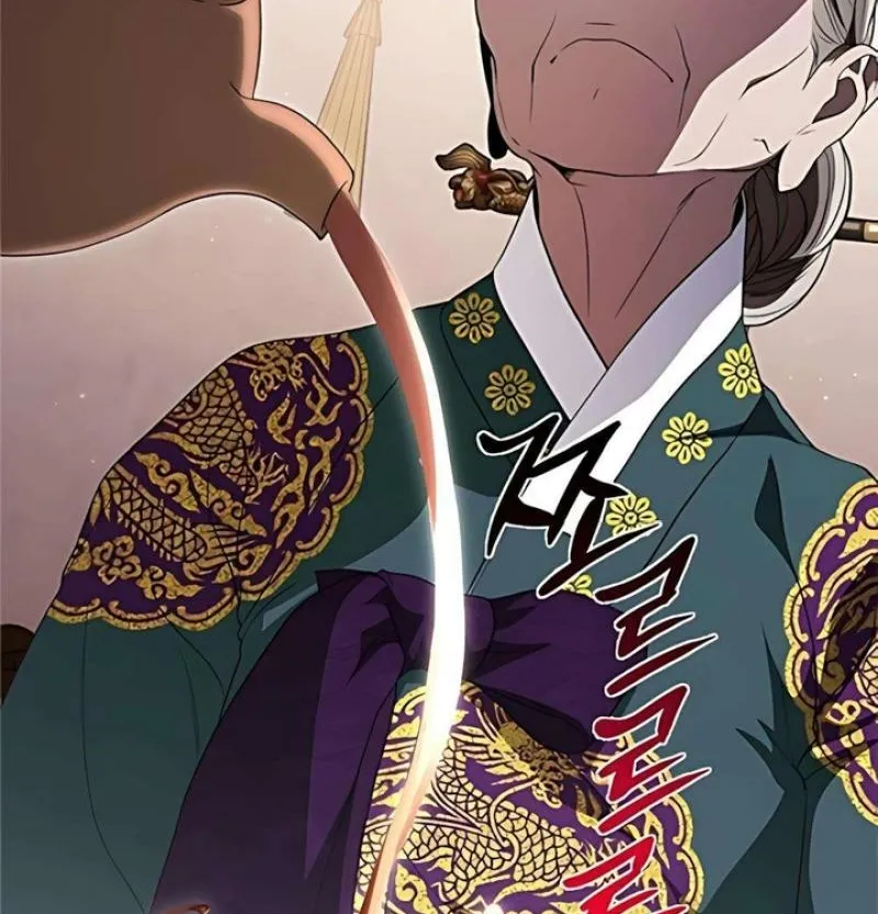 When the autumn night falls over the river Chapter 19 page 18