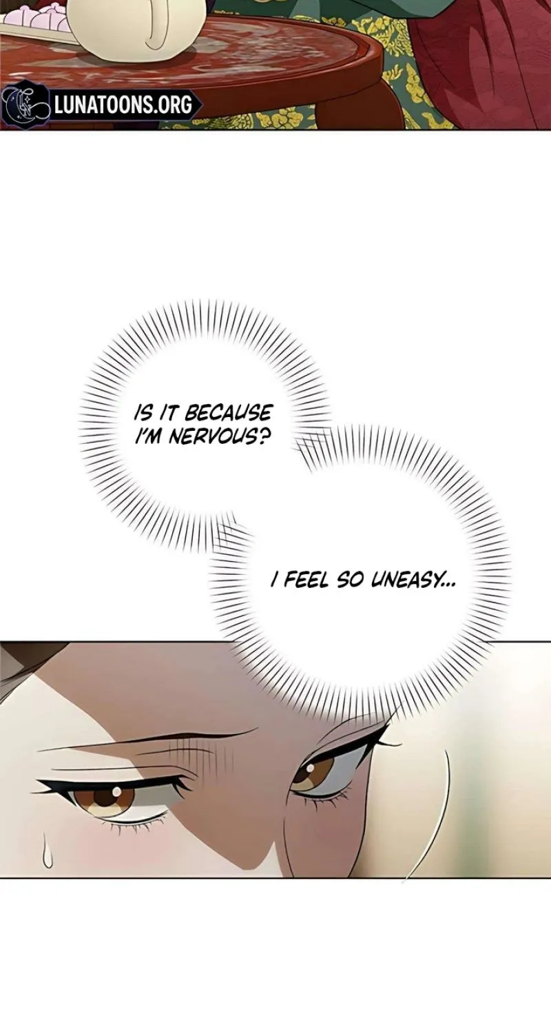 When the autumn night falls over the river Chapter 19 page 7