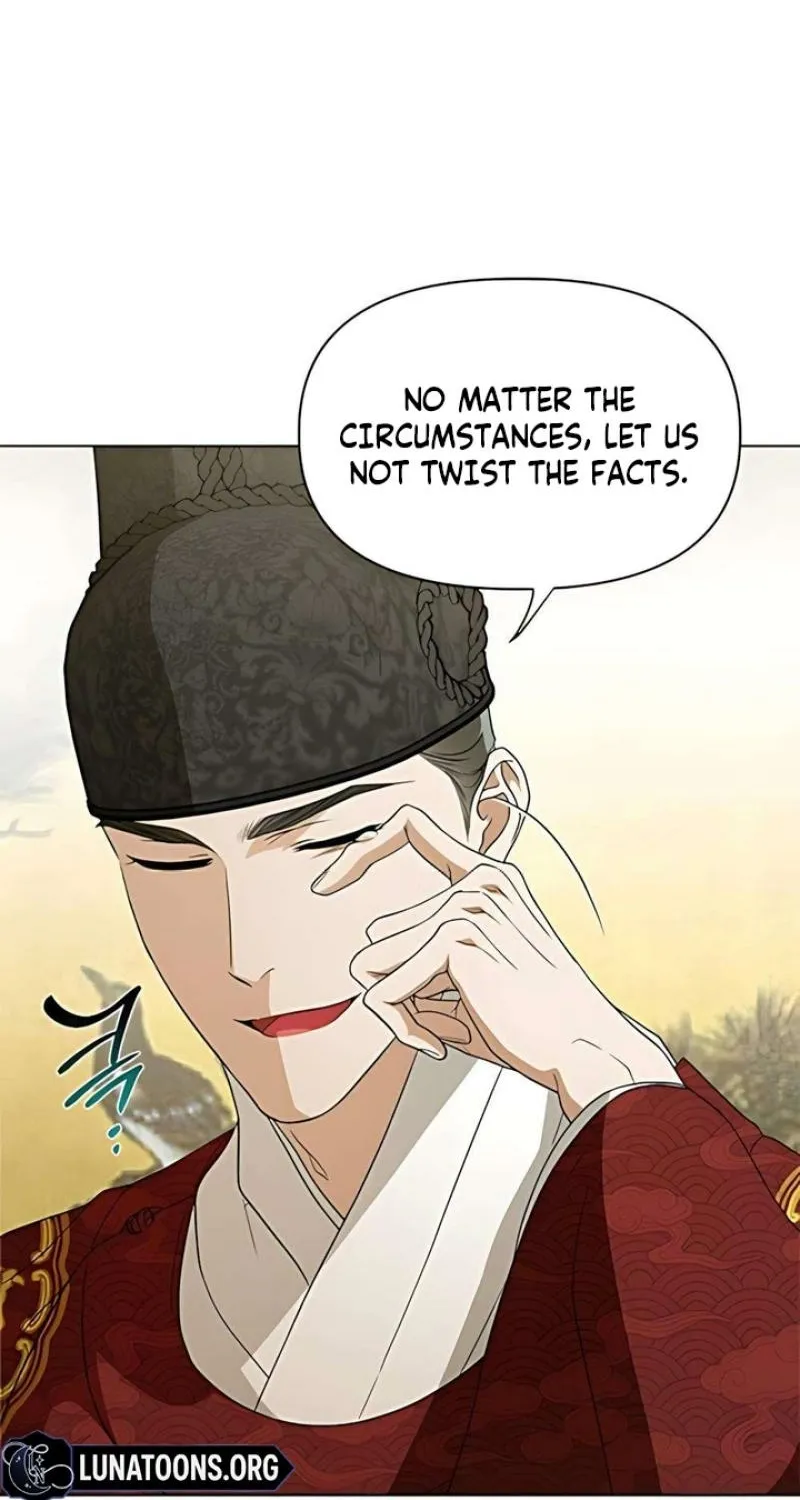 When the autumn night falls over the river Chapter 19 page 14