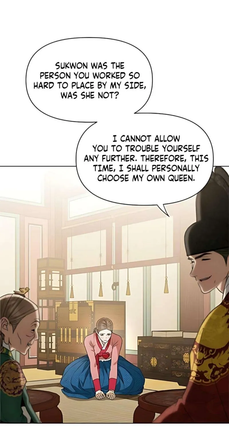 When the autumn night falls over the river Chapter 19 page 23