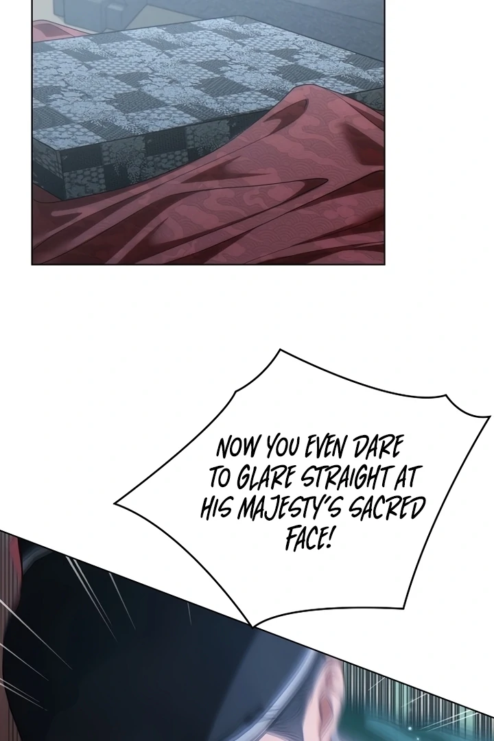 When the autumn night falls over the river Chapter 2 page 17