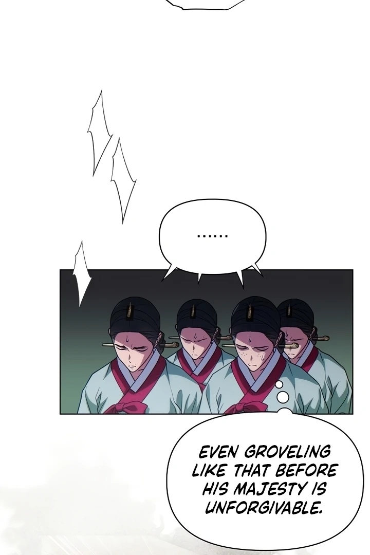 When the autumn night falls over the river Chapter 2 page 20