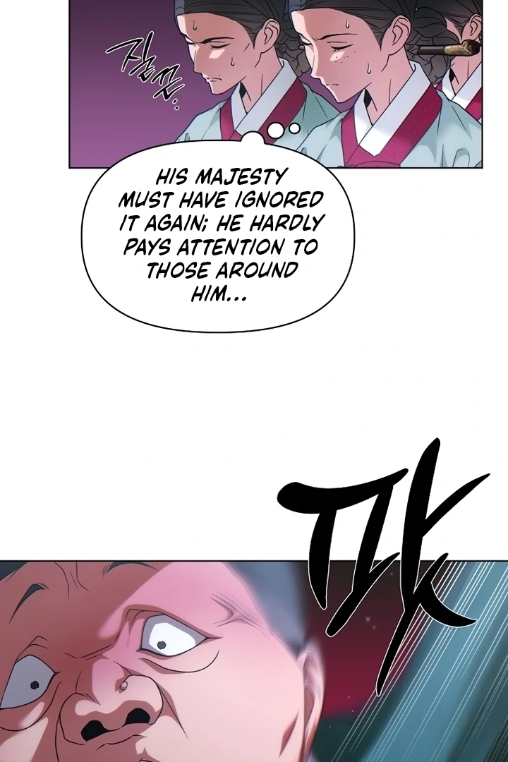 When the autumn night falls over the river Chapter 2 page 23