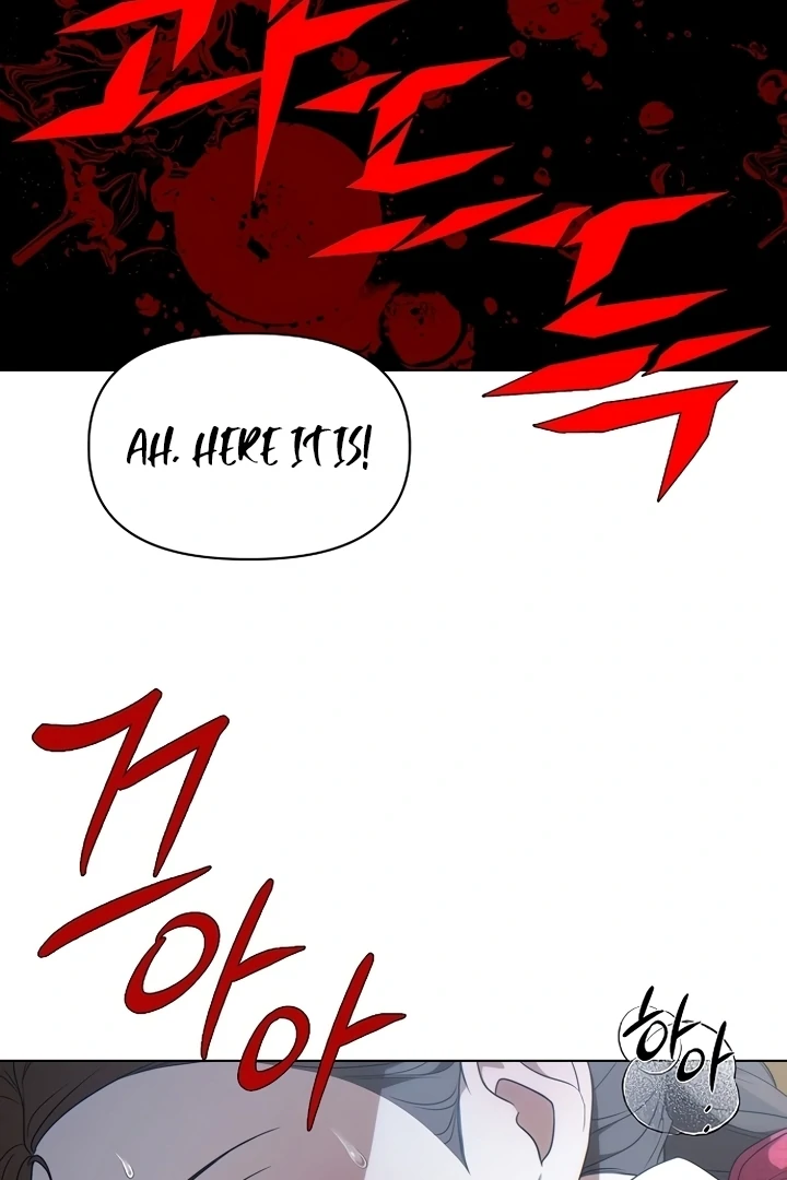 When the autumn night falls over the river Chapter 2 page 31