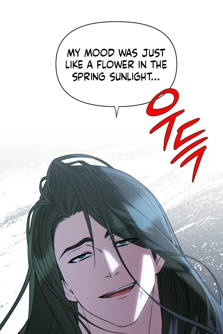 When the autumn night falls over the river Chapter 2 page 33