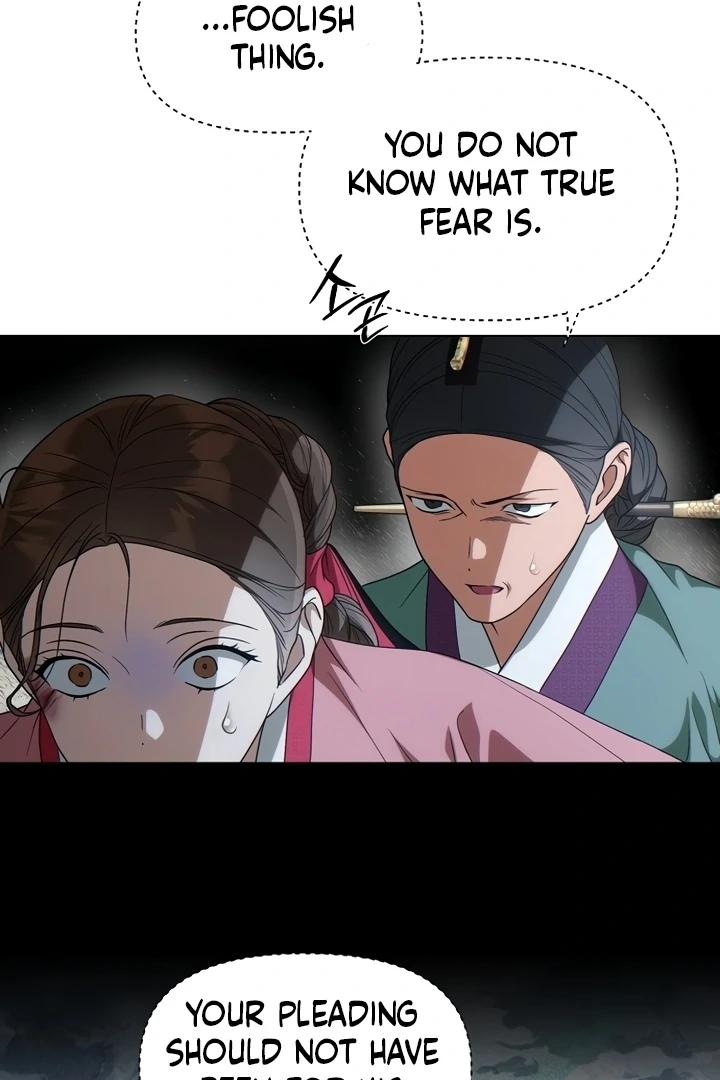 When the autumn night falls over the river Chapter 2 page 42
