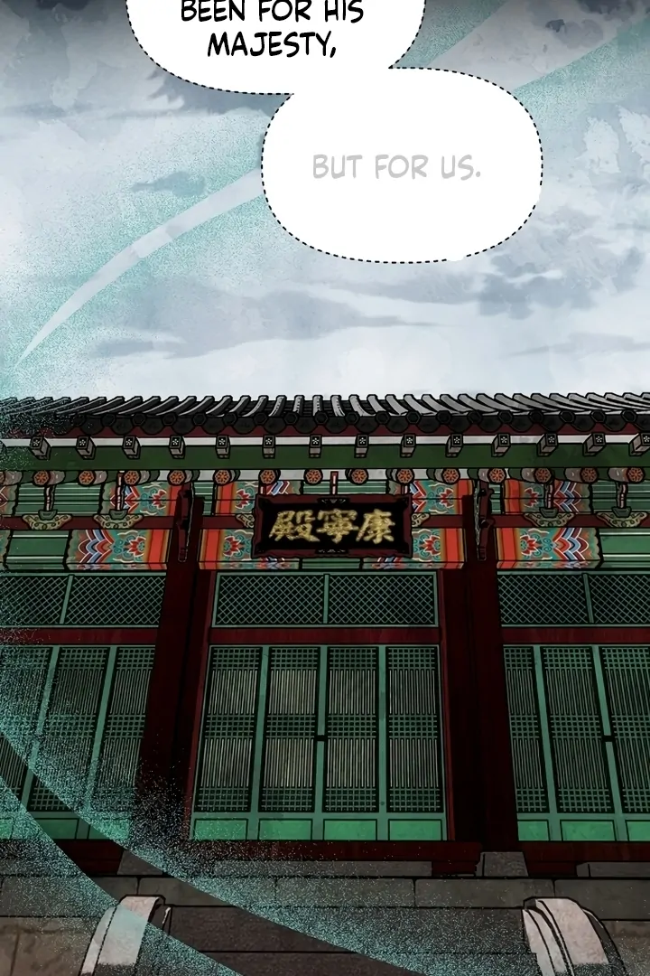 When the autumn night falls over the river Chapter 2 page 43