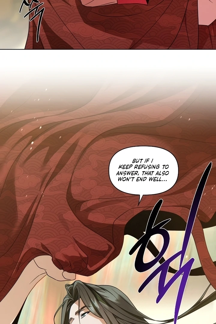 When the autumn night falls over the river Chapter 2 page 61