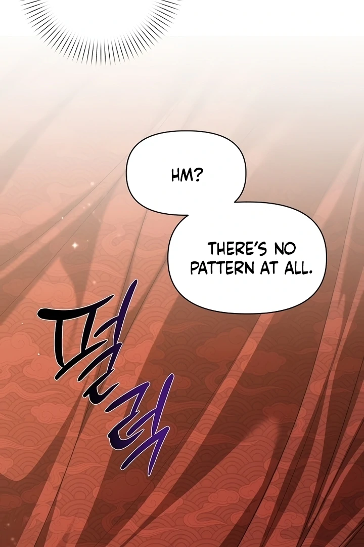 When the autumn night falls over the river Chapter 2 page 63