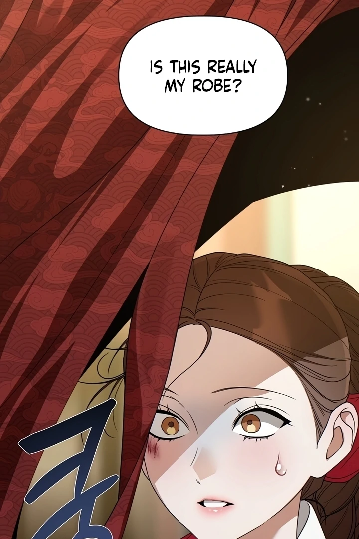 When the autumn night falls over the river Chapter 2 page 64