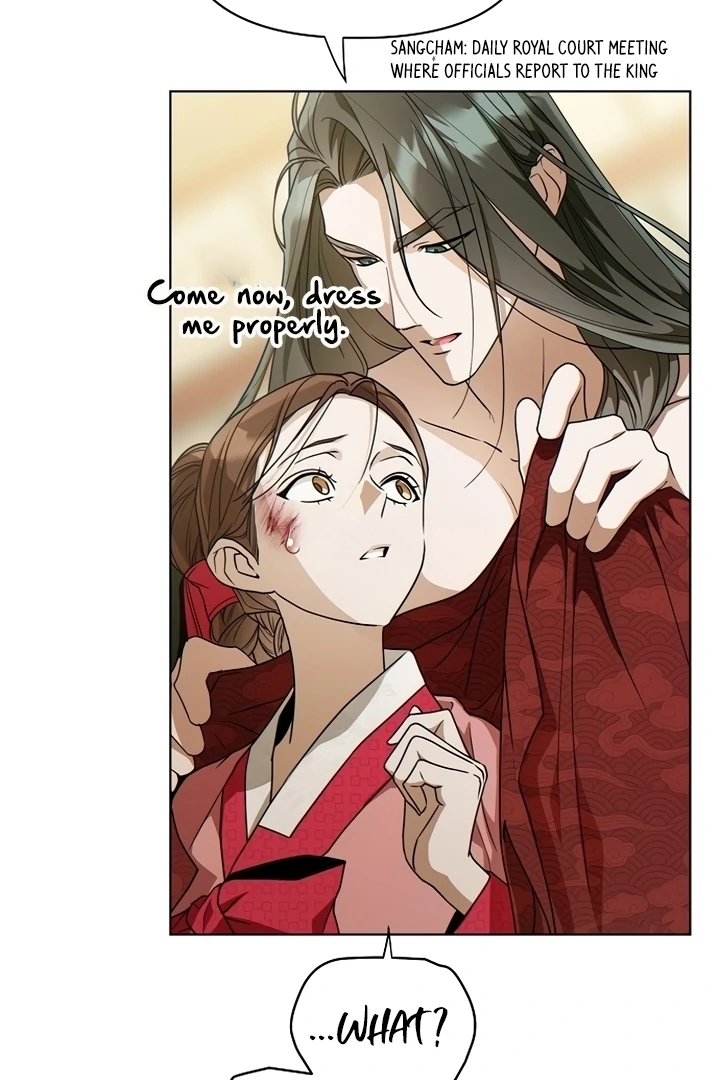 When the autumn night falls over the river Chapter 2 page 72