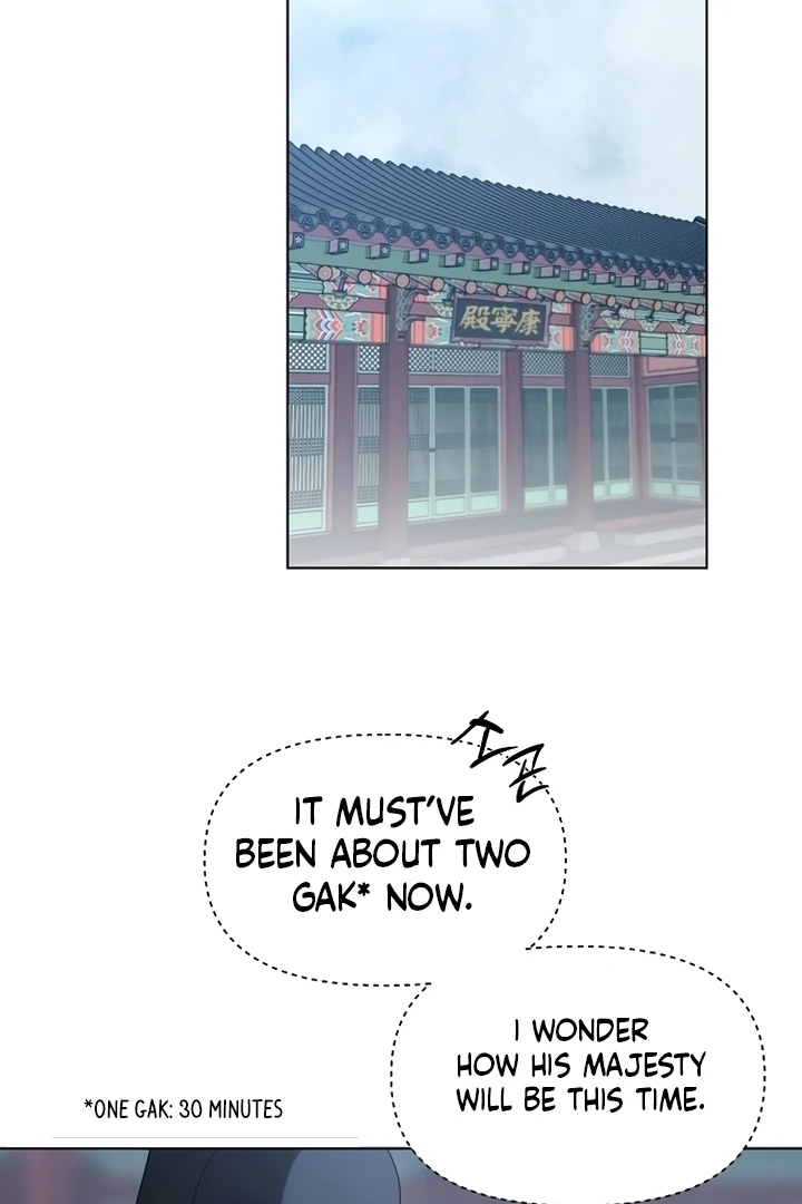 When the autumn night falls over the river Chapter 2 page 78