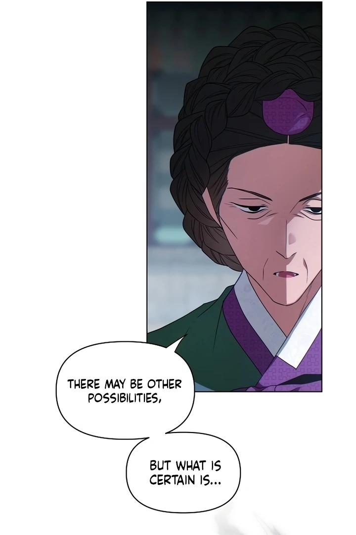 When the autumn night falls over the river Chapter 2 page 82