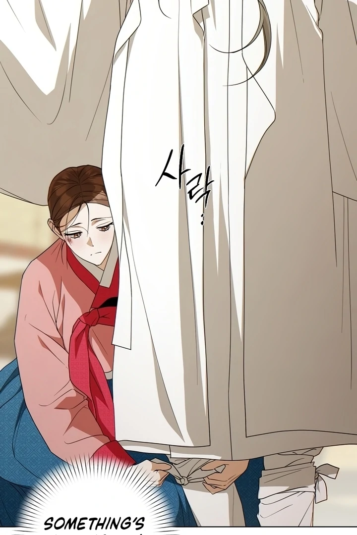 When the autumn night falls over the river Chapter 2 page 86