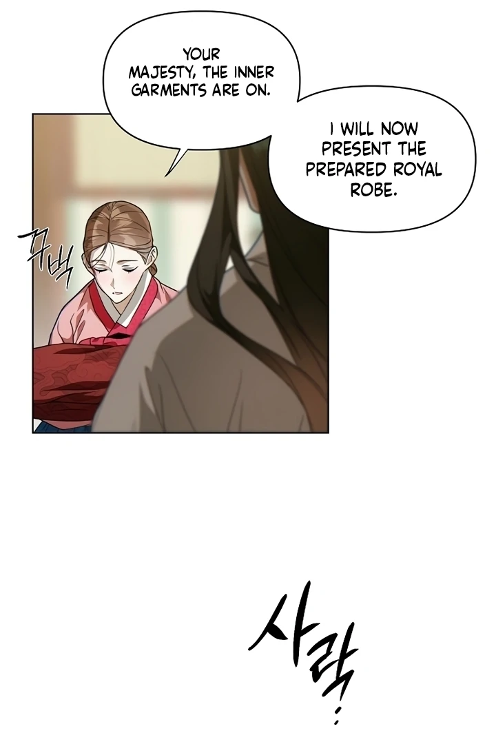 When the autumn night falls over the river Chapter 2 page 92