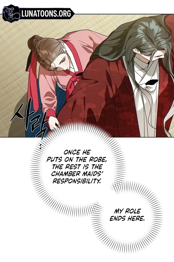 When the autumn night falls over the river Chapter 2 page 93