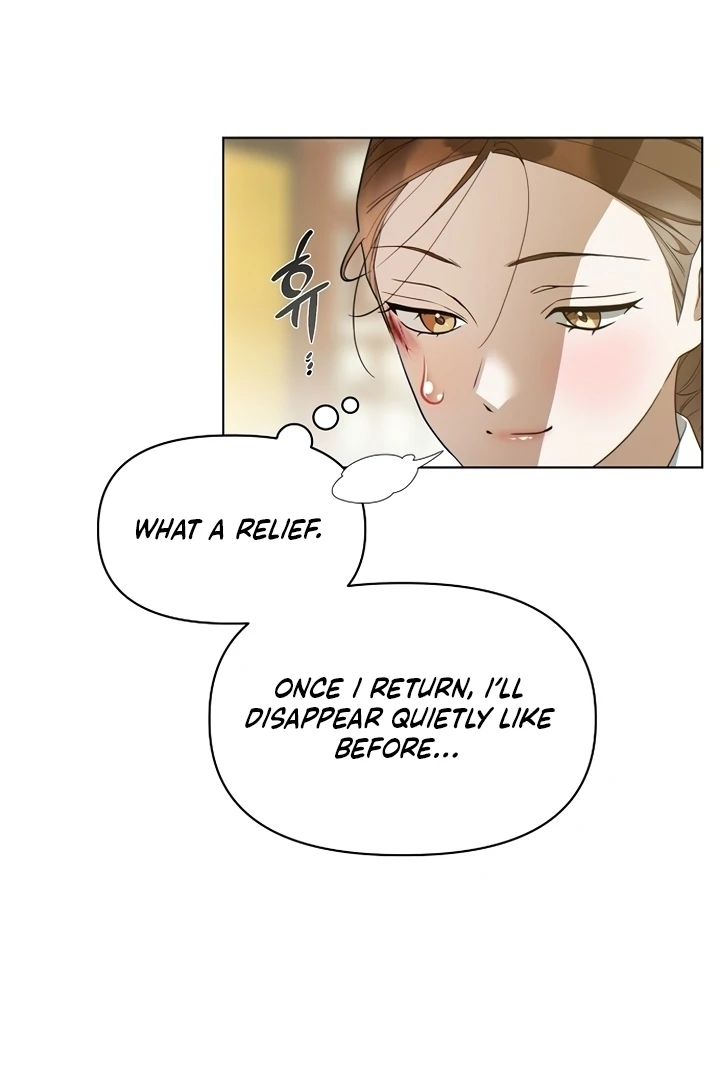 When the autumn night falls over the river Chapter 2 page 94