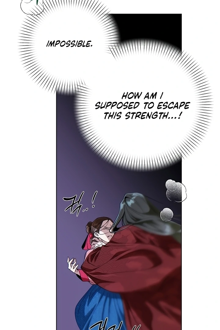 When the autumn night falls over the river Chapter 2 page 110