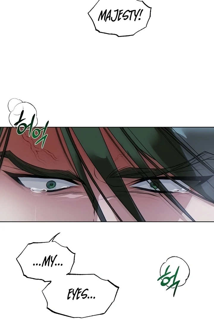 When the autumn night falls over the river Chapter 2 page 112