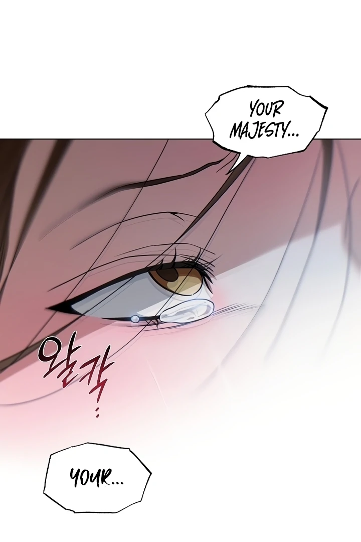 When the autumn night falls over the river Chapter 2 page 113
