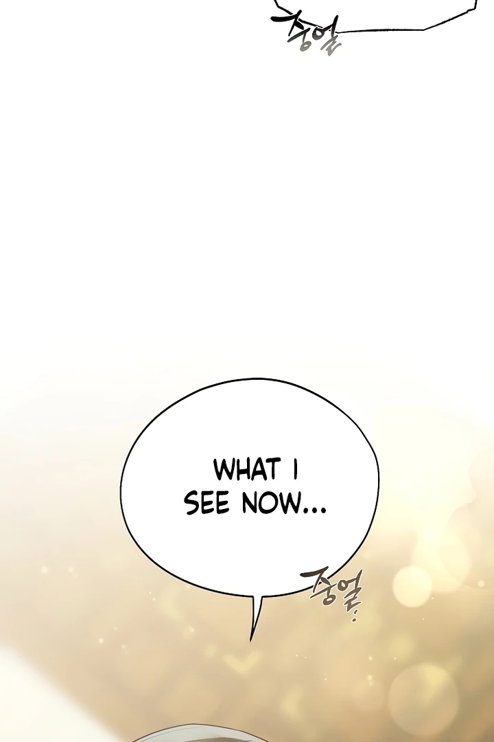 When the autumn night falls over the river Chapter 2 page 124