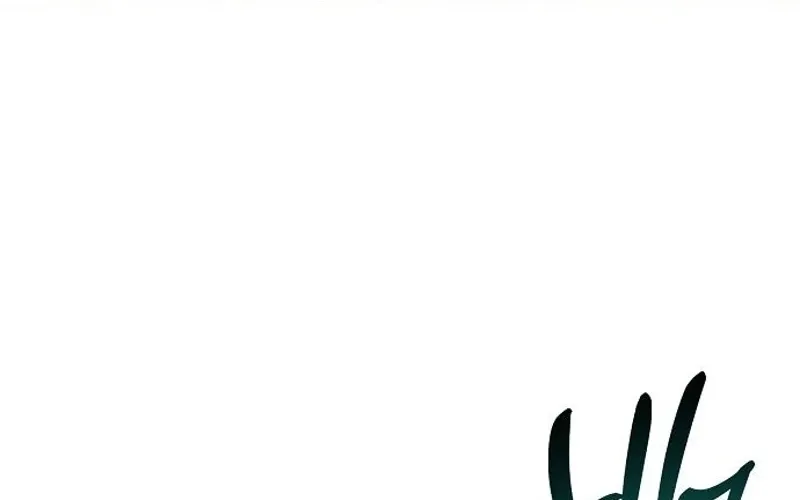 When the autumn night falls over the river Chapter 20 page 16