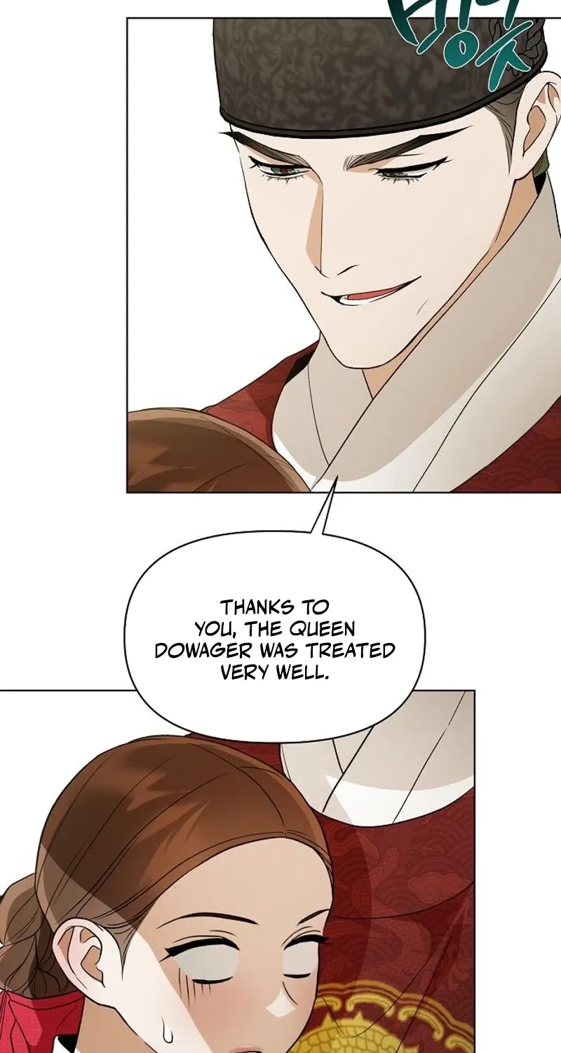 When the autumn night falls over the river Chapter 20 page 17