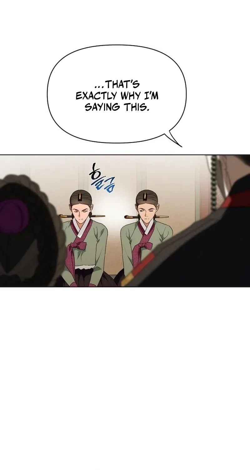 When the autumn night falls over the river Chapter 20 page 23