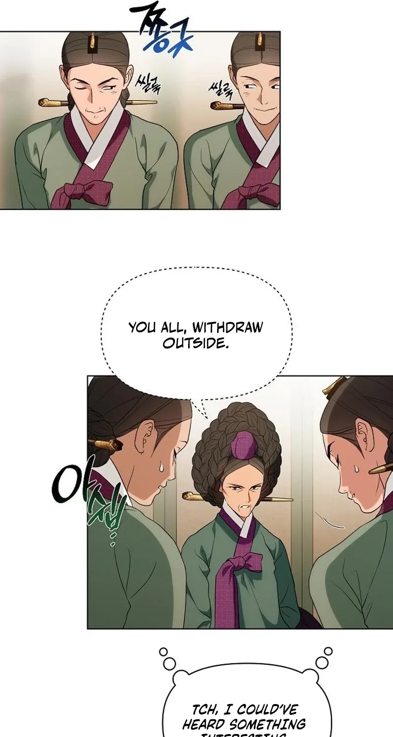 When the autumn night falls over the river Chapter 20 page 24