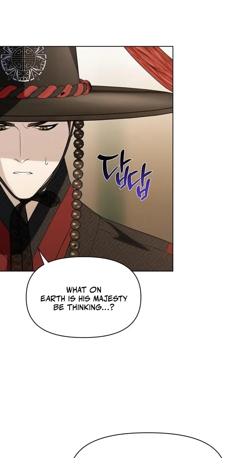 When the autumn night falls over the river Chapter 20 page 29