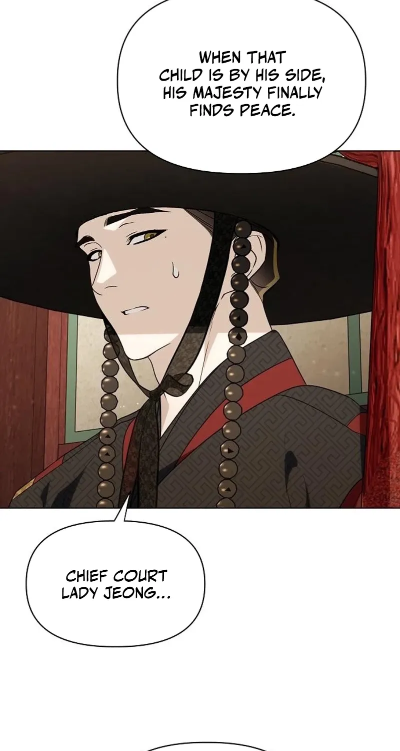 When the autumn night falls over the river Chapter 20 page 32