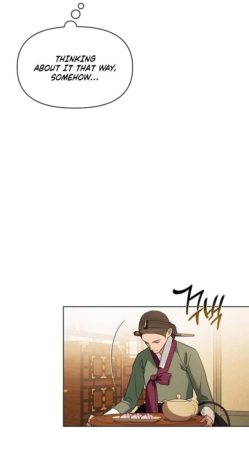 When the autumn night falls over the river Chapter 20 page 54