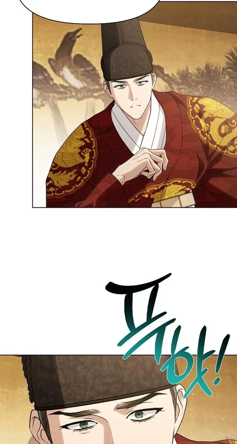When the autumn night falls over the river Chapter 20 page 66