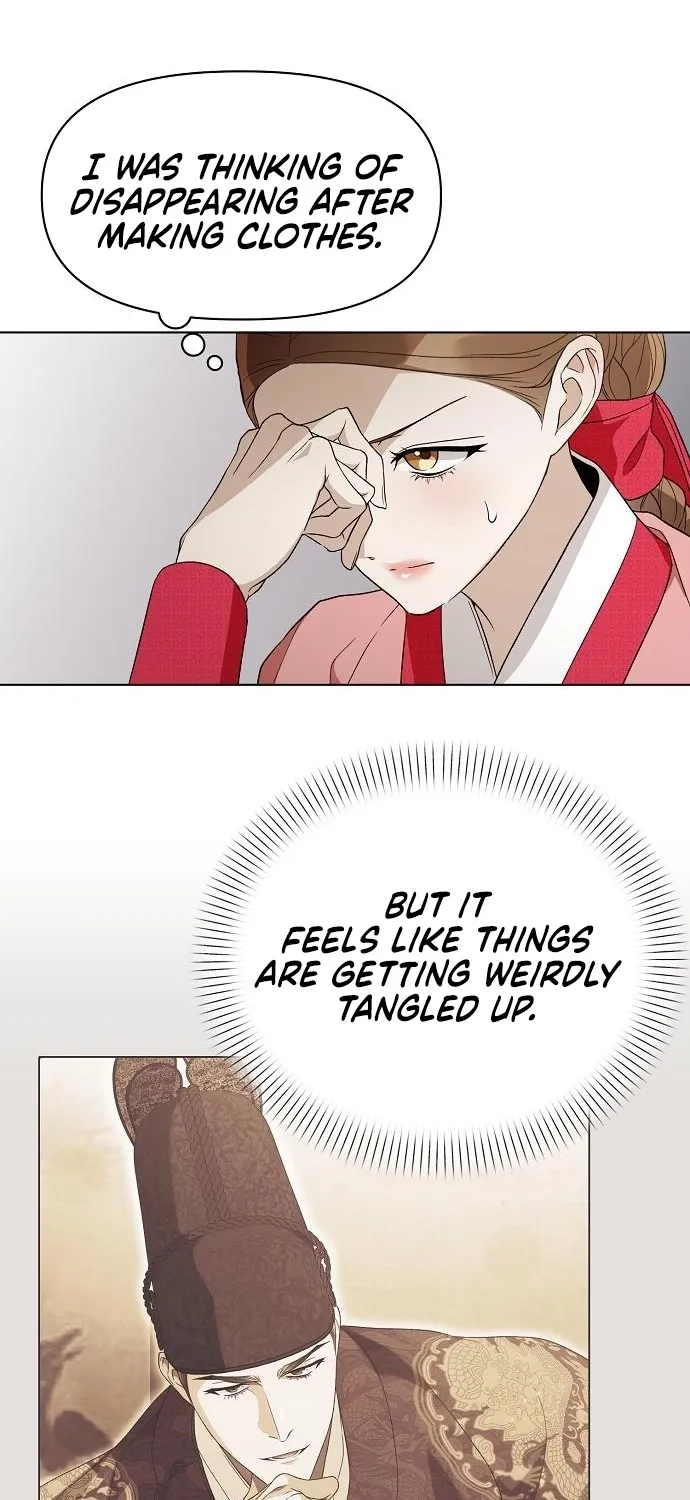 When the autumn night falls over the river Chapter 21 page 19