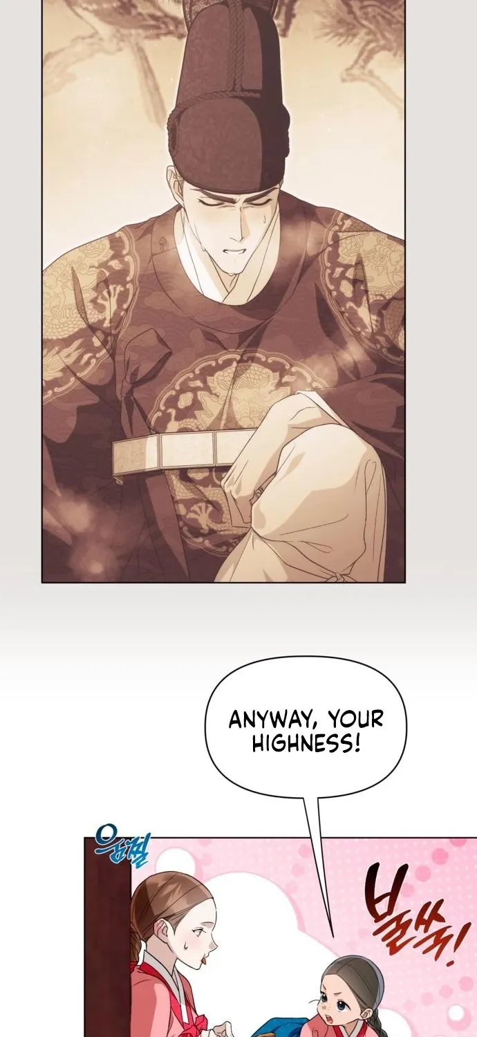 When the autumn night falls over the river Chapter 21 page 8