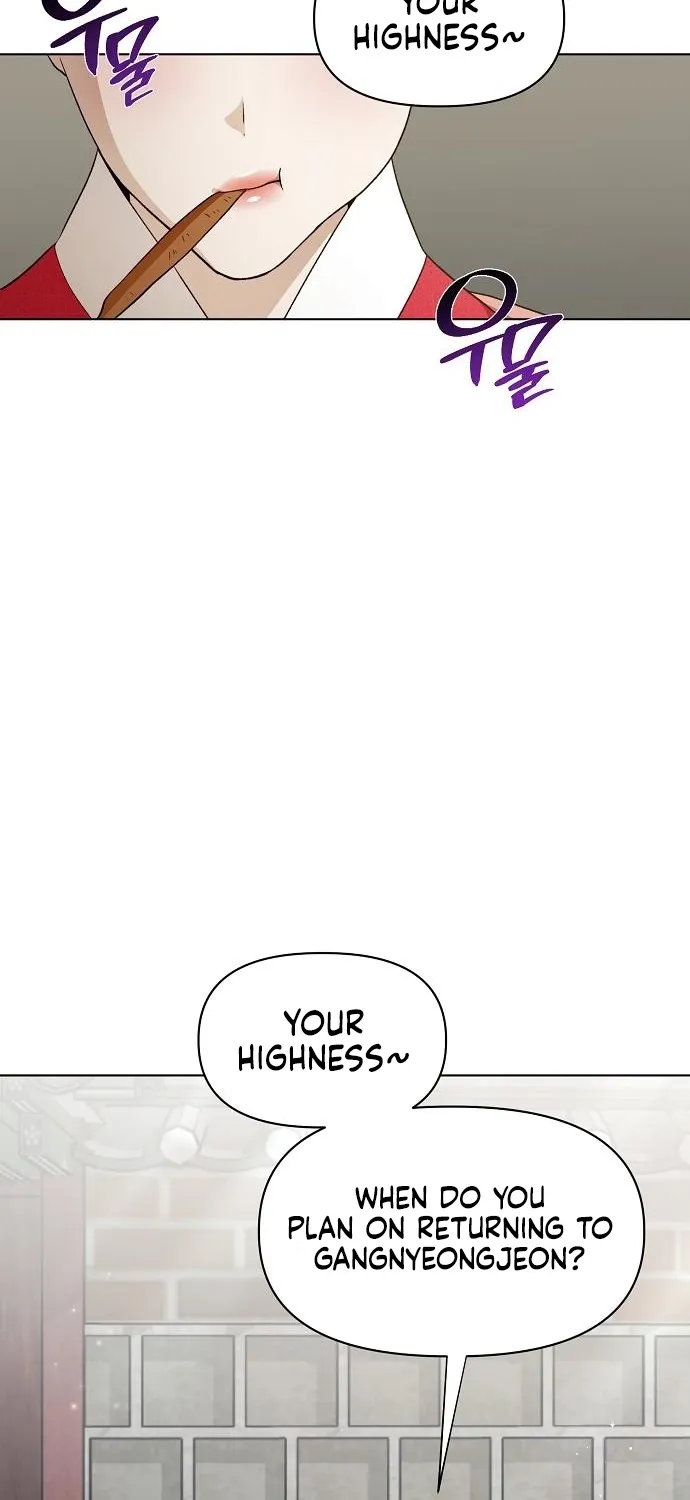When the autumn night falls over the river Chapter 21 page 3