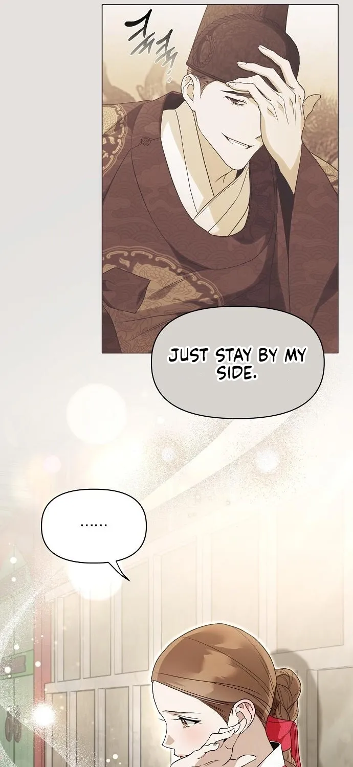 When the autumn night falls over the river Chapter 21 page 21