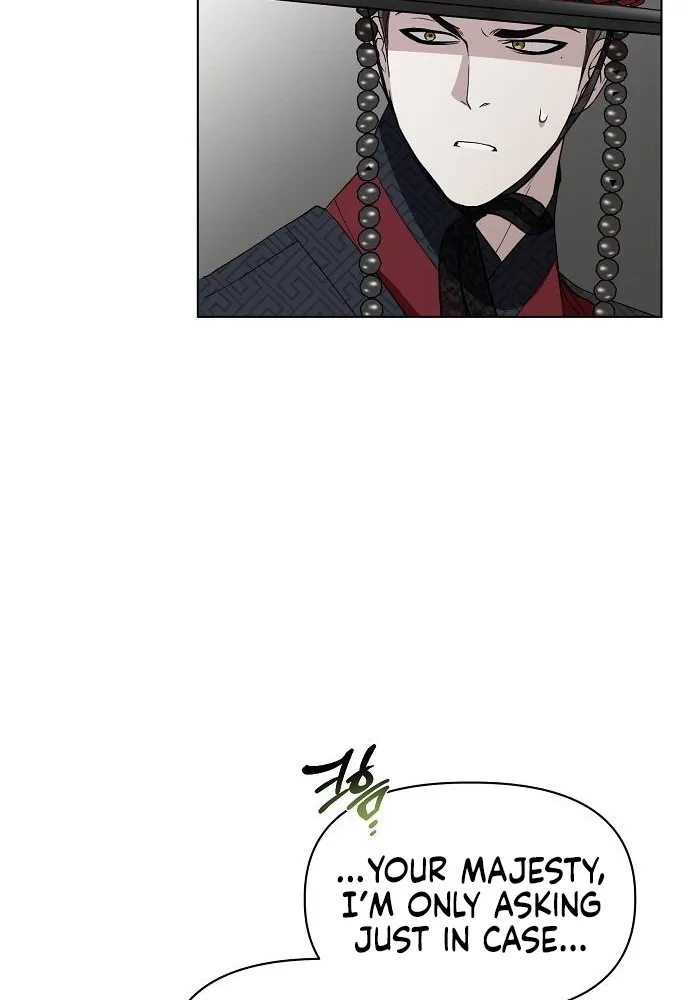 When the autumn night falls over the river Chapter 21 page 35
