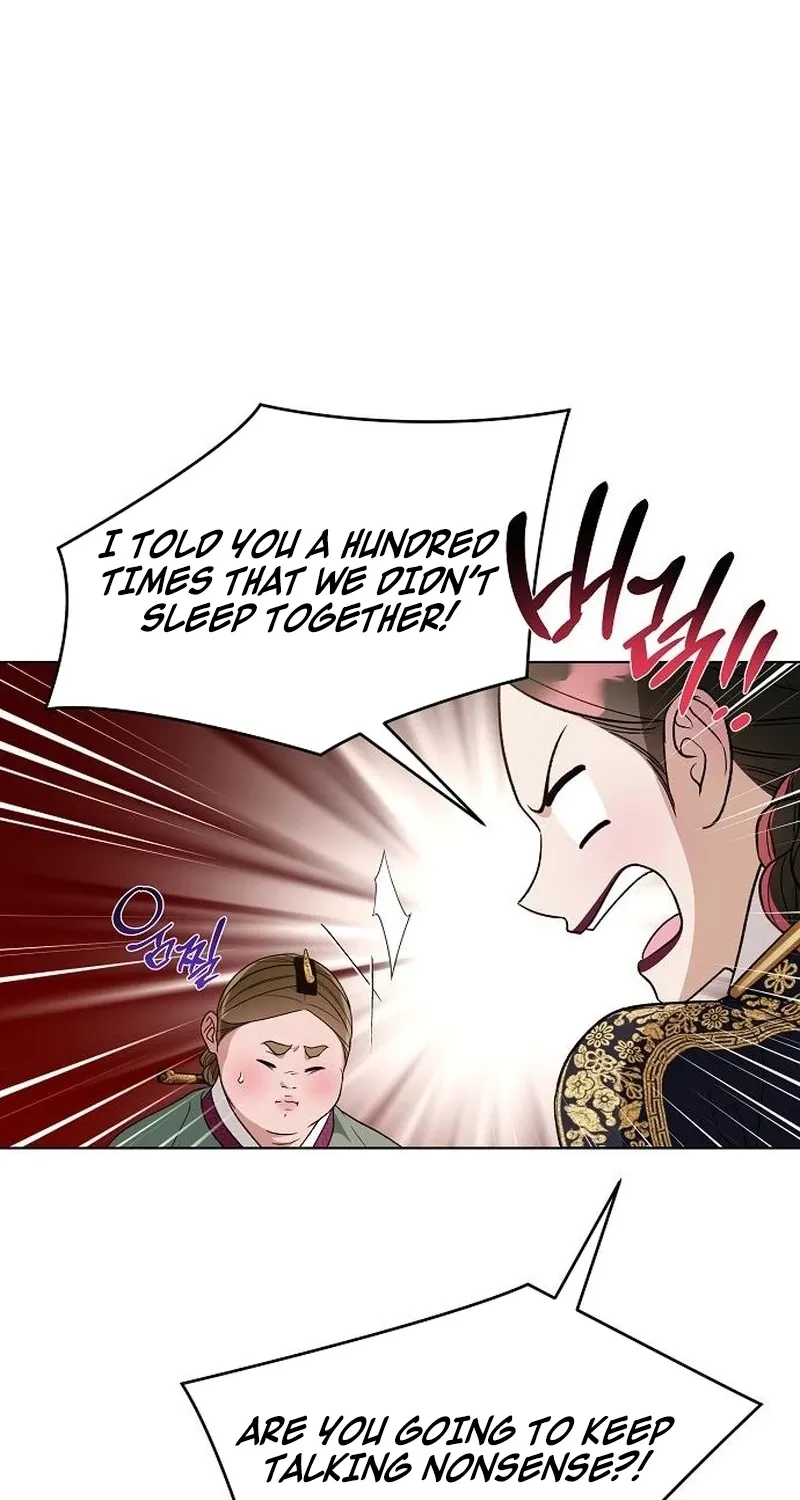 When the autumn night falls over the river Chapter 22 page 7