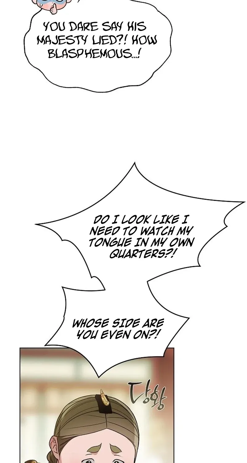 When the autumn night falls over the river Chapter 22 page 13