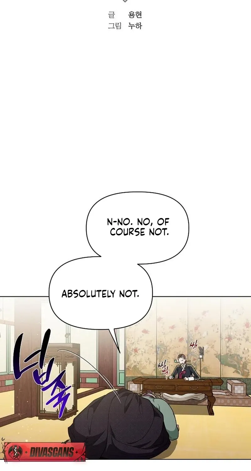 When the autumn night falls over the river Chapter 22 page 19