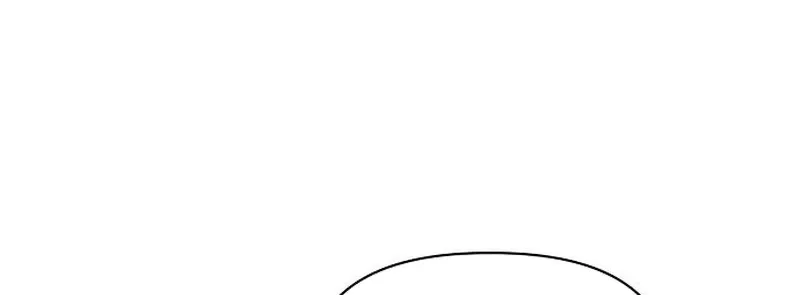 When the autumn night falls over the river Chapter 22 page 25