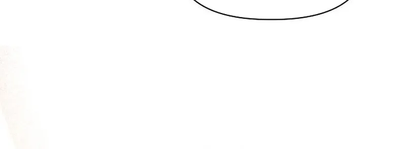 When the autumn night falls over the river Chapter 22 page 30