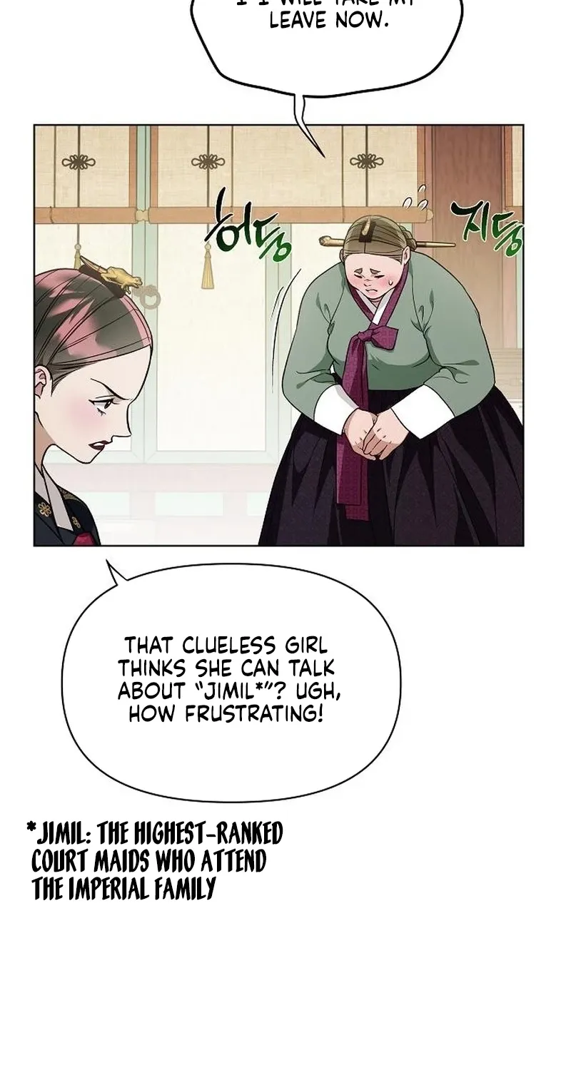 When the autumn night falls over the river Chapter 22 page 47