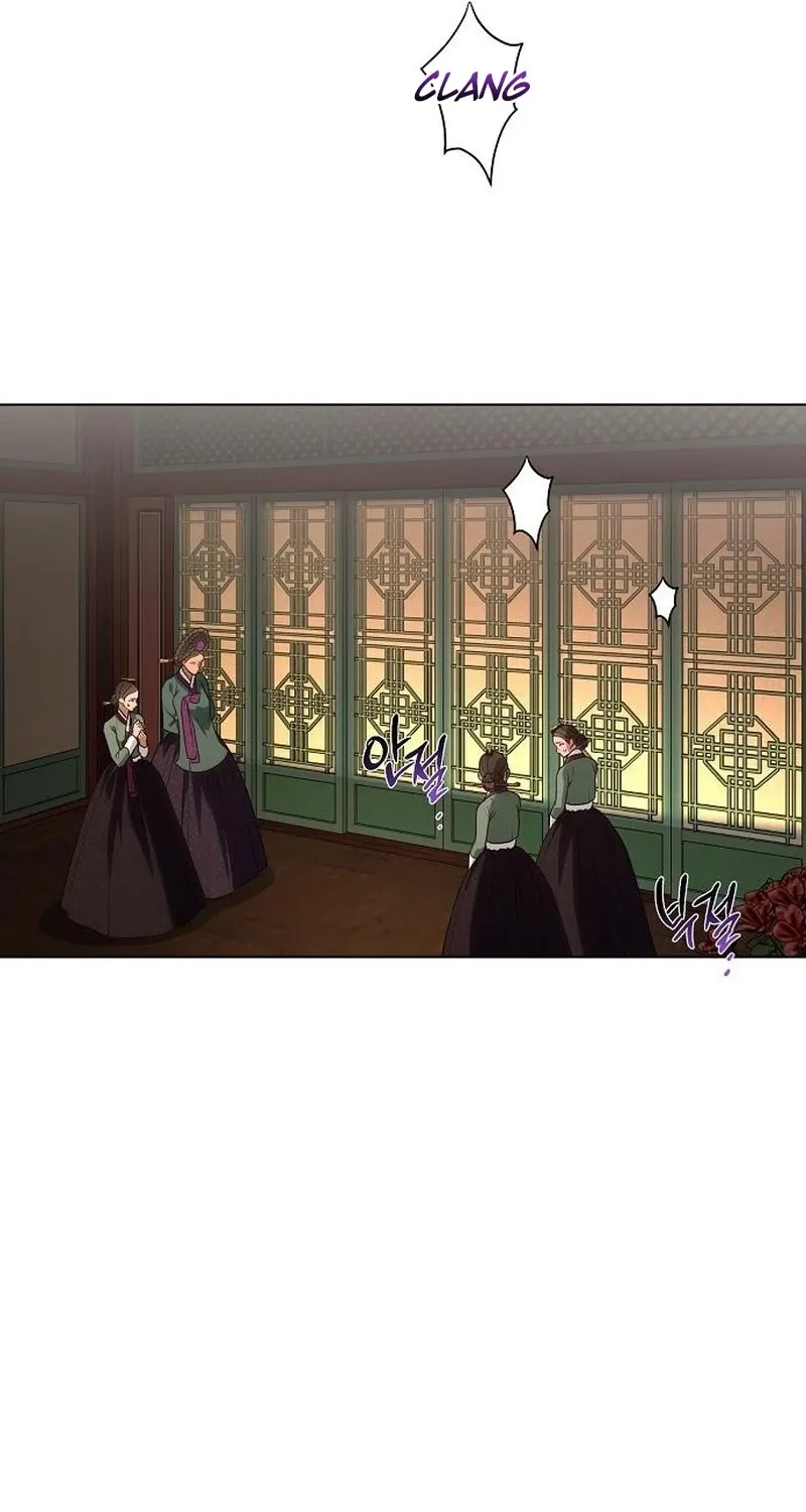 When the autumn night falls over the river Chapter 22 page 61