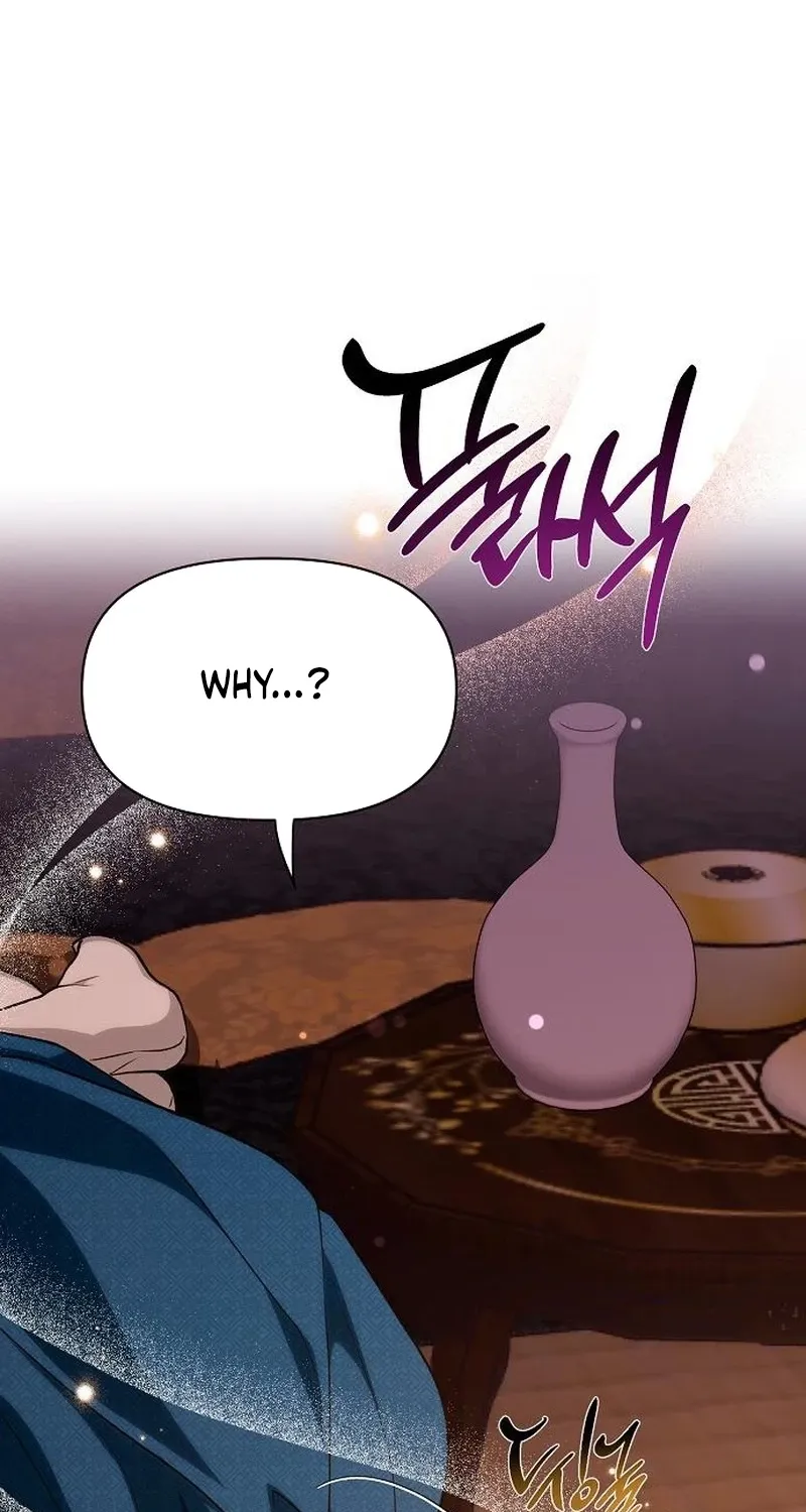 When the autumn night falls over the river Chapter 22 page 72